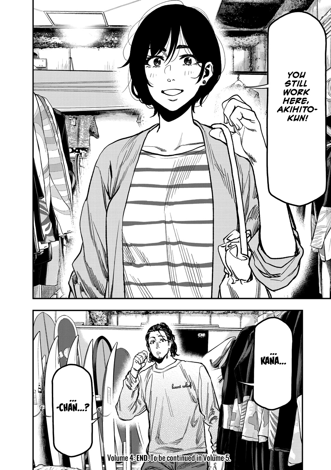 Futari Solo Camp Chapter 25 page 26 - Chapter 25: Delicious and Spicy, Chinese Camping Food!