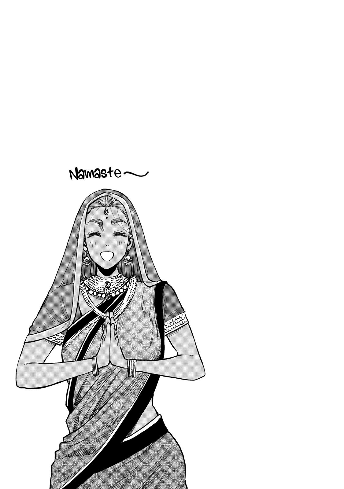 Futari Solo Camp Chapter 25 page 27 - Chapter 25: Delicious and Spicy, Chinese Camping Food!