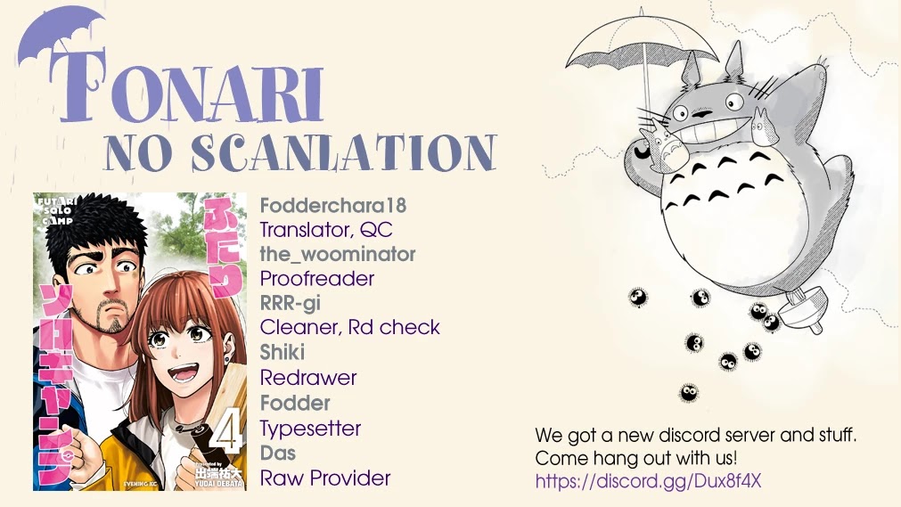 Futari Solo Camp Chapter 25 page 28 - Chapter 25: Delicious and Spicy, Chinese Camping Food!