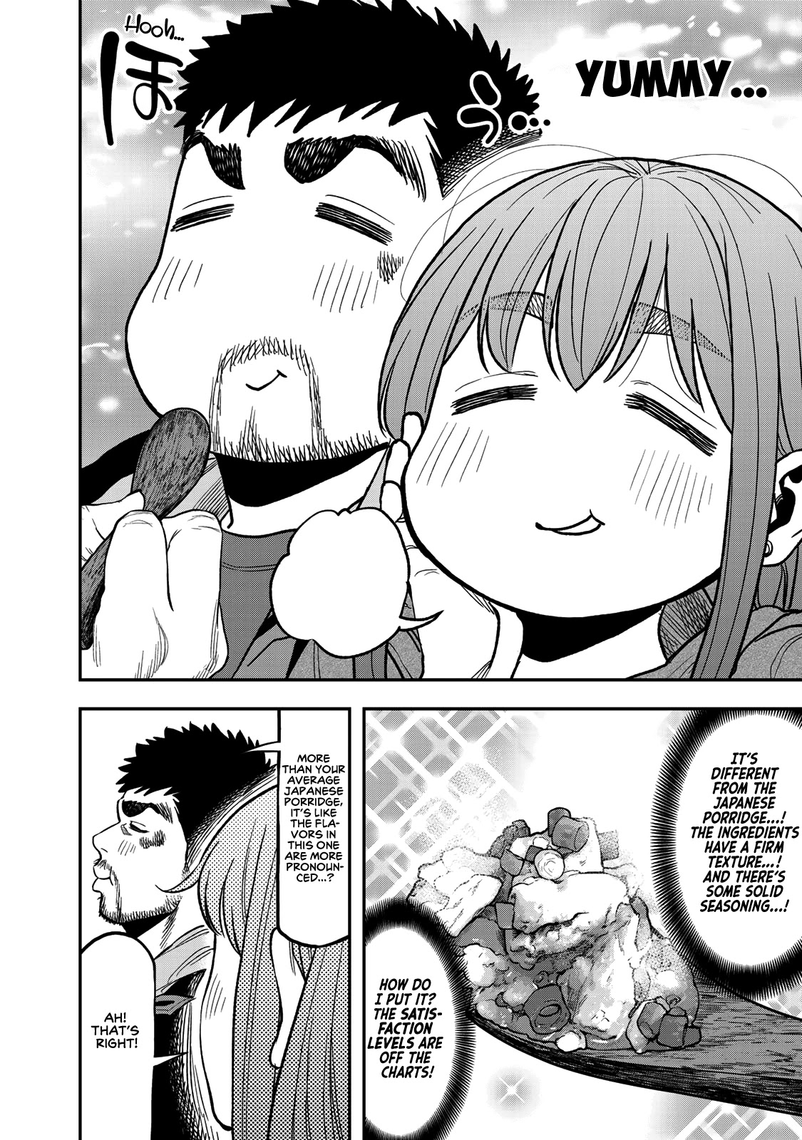 Futari Solo Camp Chapter 26 page 16 - Chapter 26: Gen and Kana