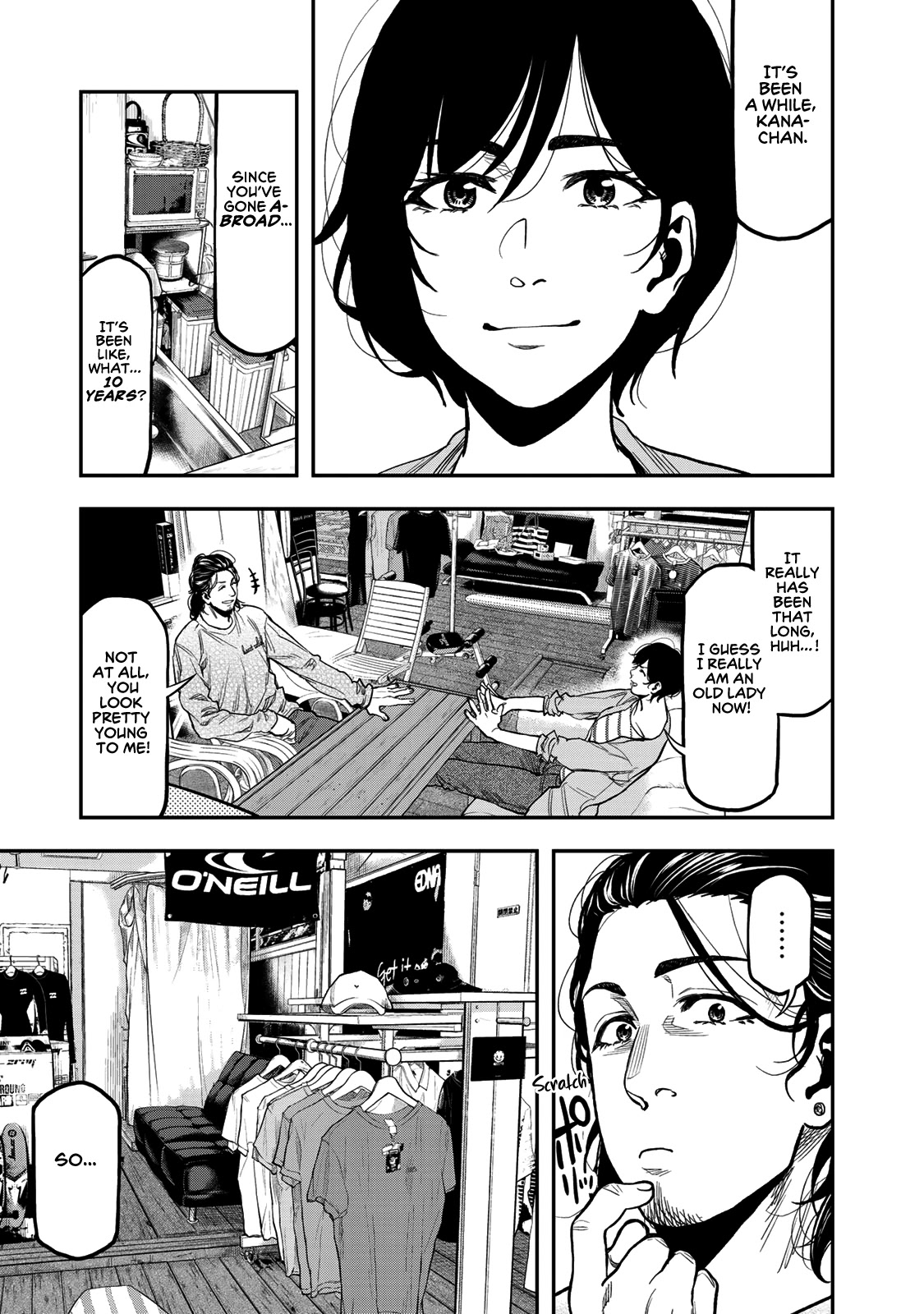 Futari Solo Camp Chapter 26 page 5 - Chapter 26: Gen and Kana