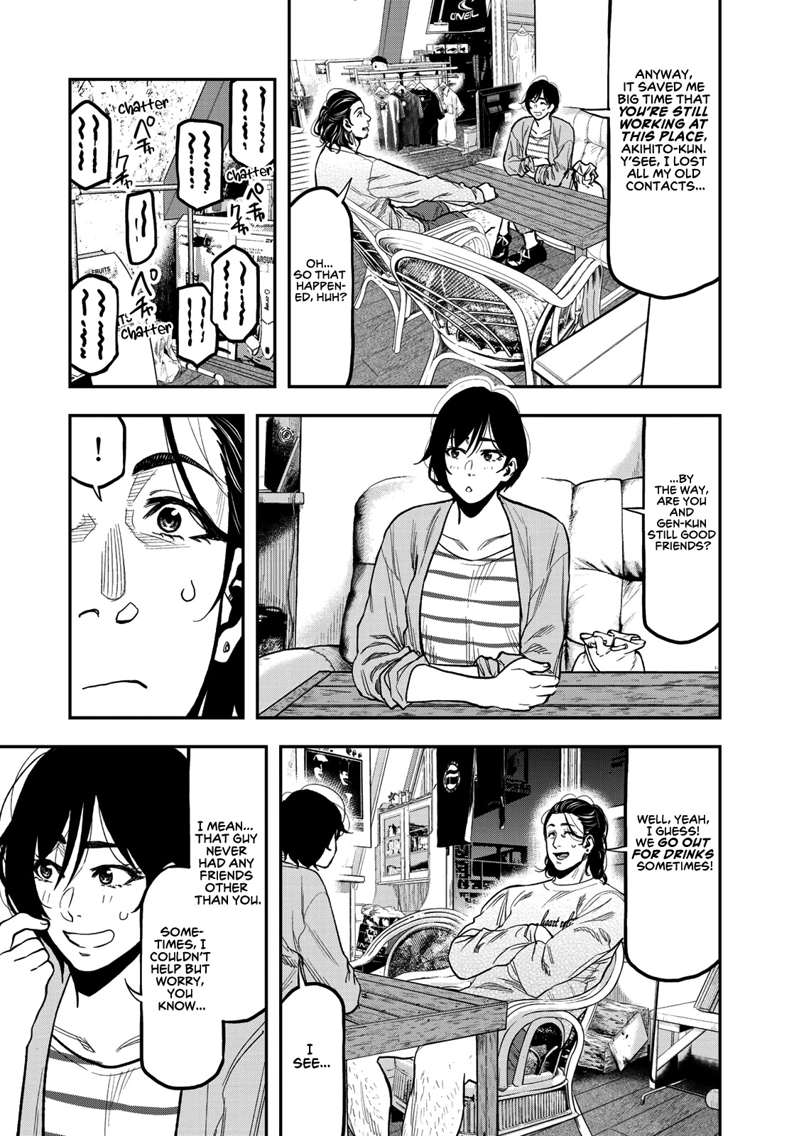 Futari Solo Camp Chapter 26 page 7 - Chapter 26: Gen and Kana