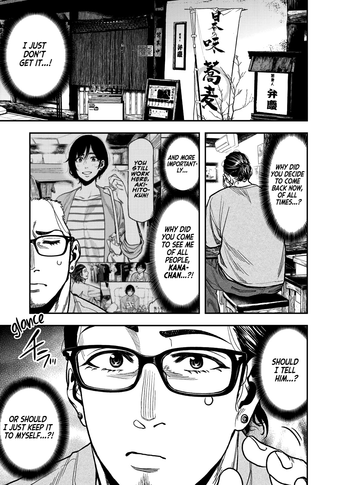 Futari Solo Camp Chapter 27 page 1 - Chapter 27: Let's go! Time for an overnight trip!