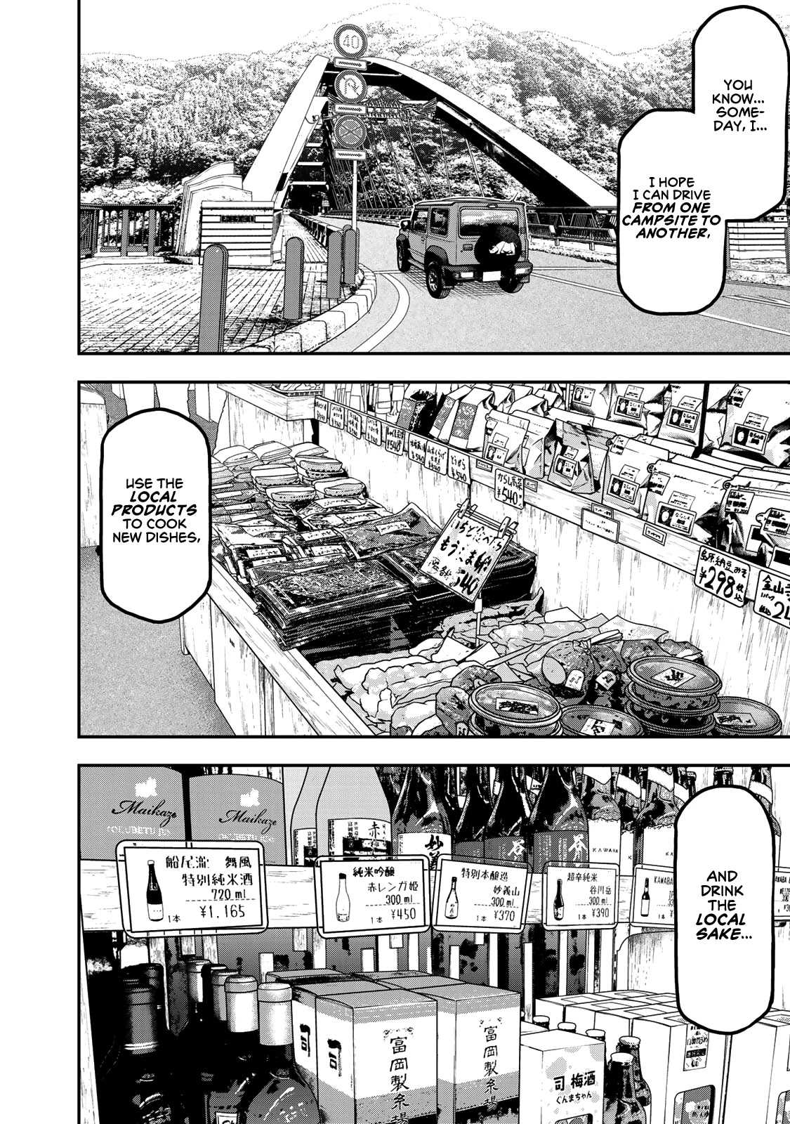 Futari Solo Camp Chapter 27 page 12 - Chapter 27: Let's go! Time for an overnight trip!