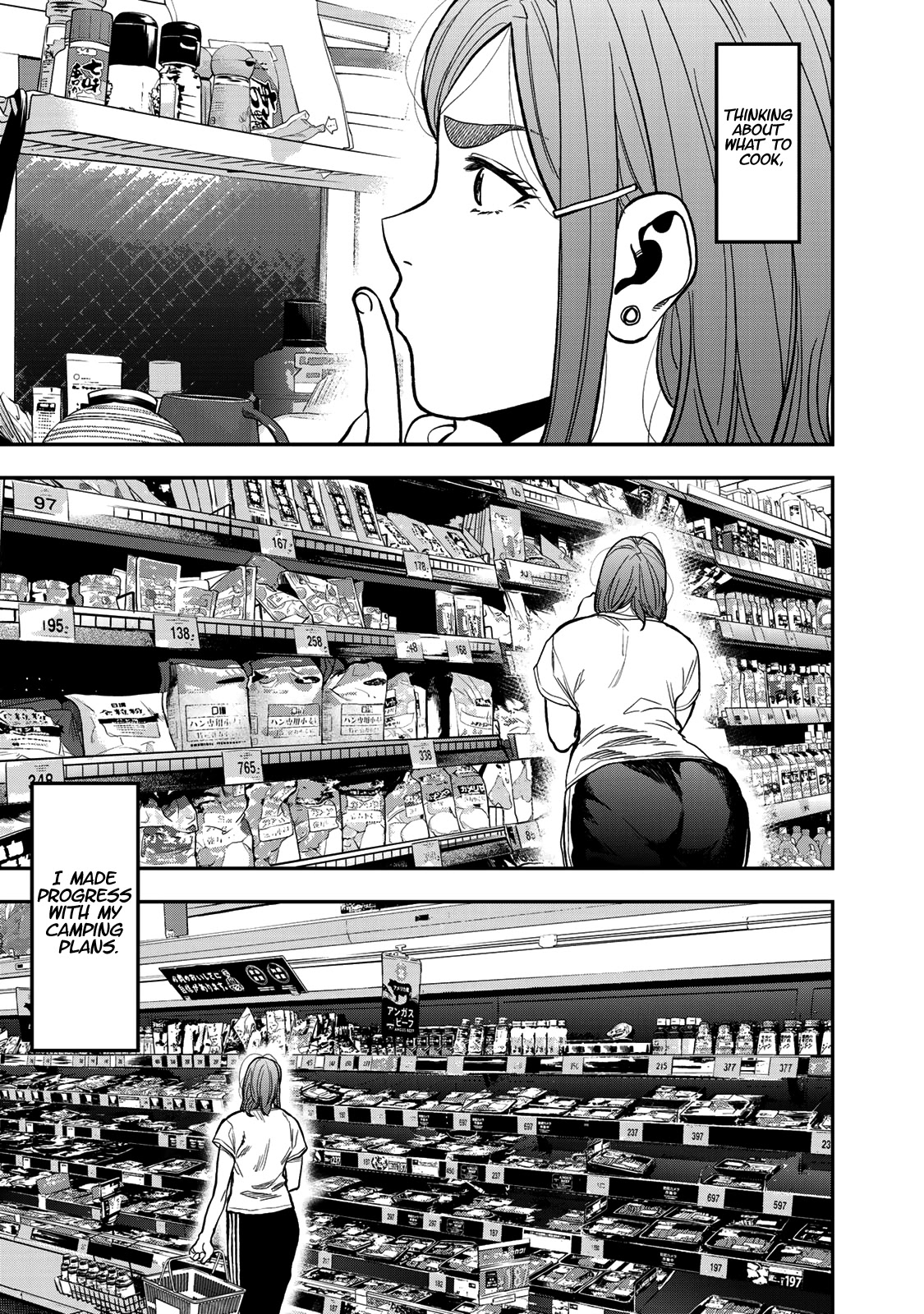 Futari Solo Camp Chapter 27 page 17 - Chapter 27: Let's go! Time for an overnight trip!