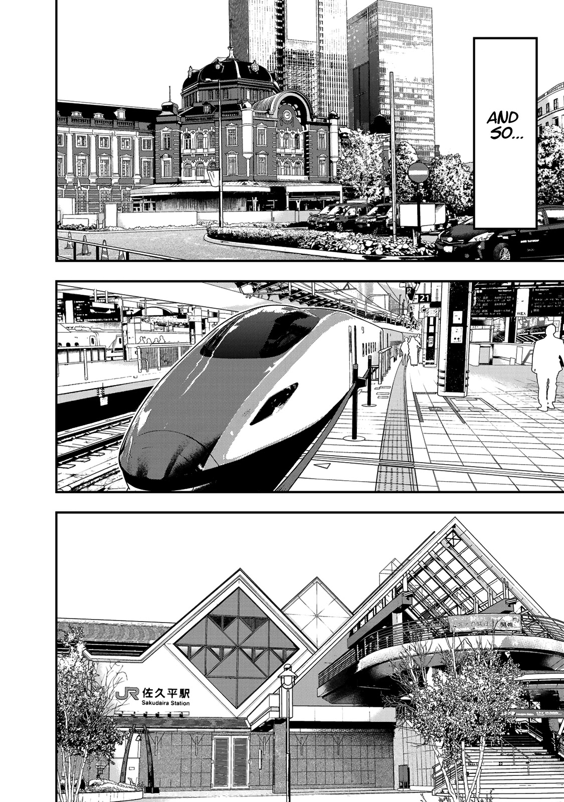 Futari Solo Camp Chapter 27 page 20 - Chapter 27: Let's go! Time for an overnight trip!