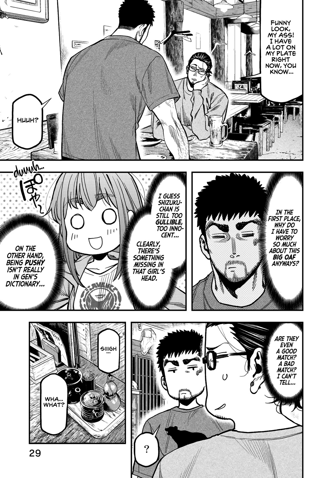 Futari Solo Camp Chapter 27 page 3 - Chapter 27: Let's go! Time for an overnight trip!