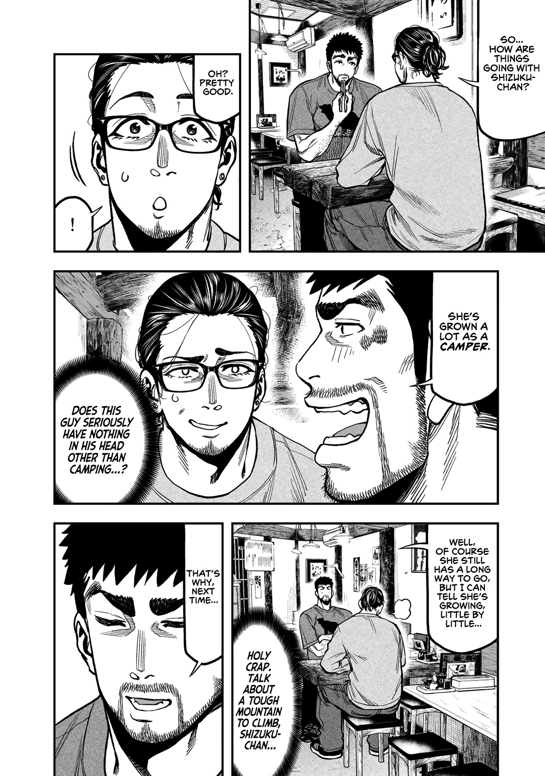Futari Solo Camp Chapter 27 page 4 - Chapter 27: Let's go! Time for an overnight trip!