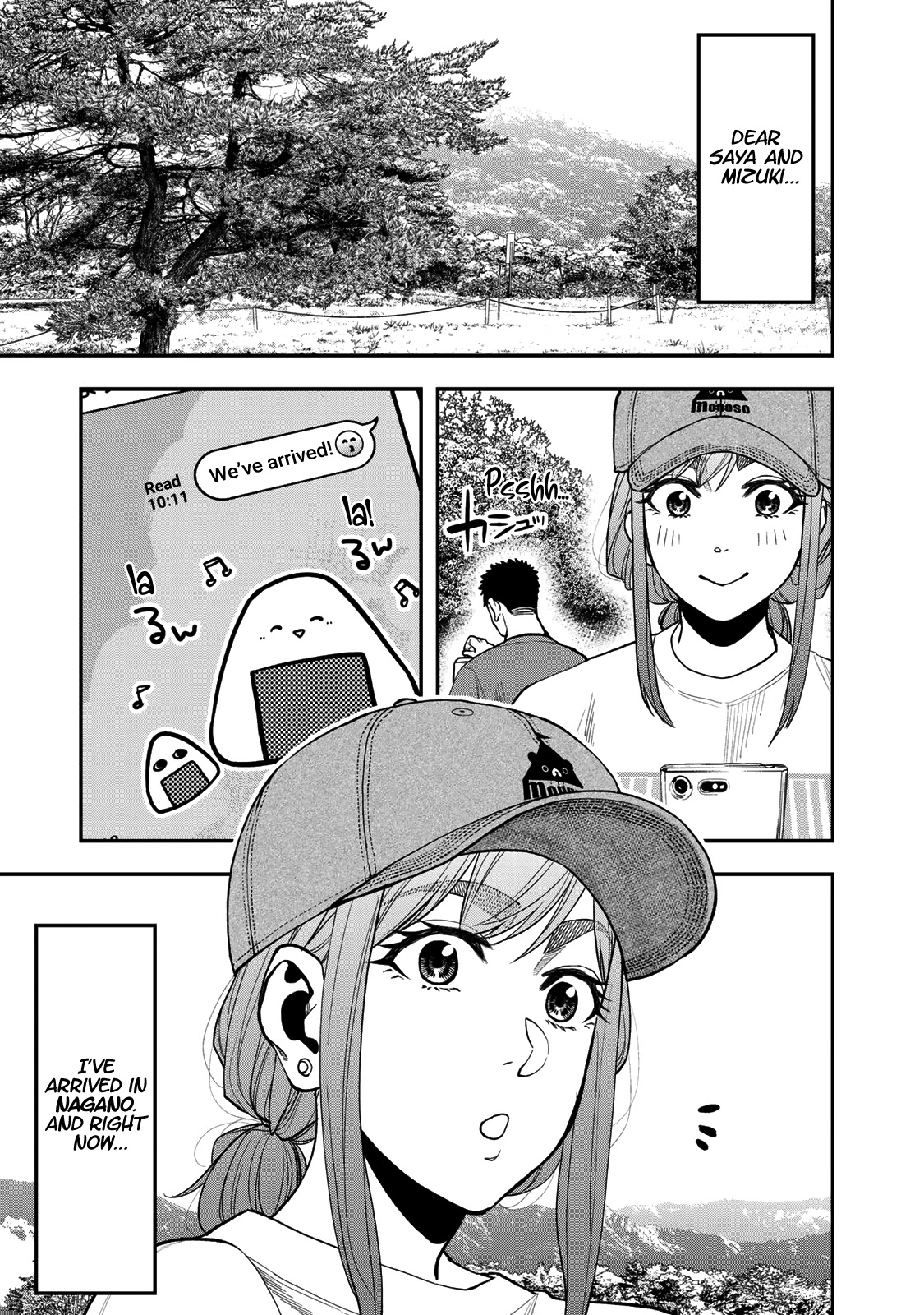 Futari Solo Camp Chapter 28 page 1 - Chapter 28: Sometimes, I want to act like the teacher.