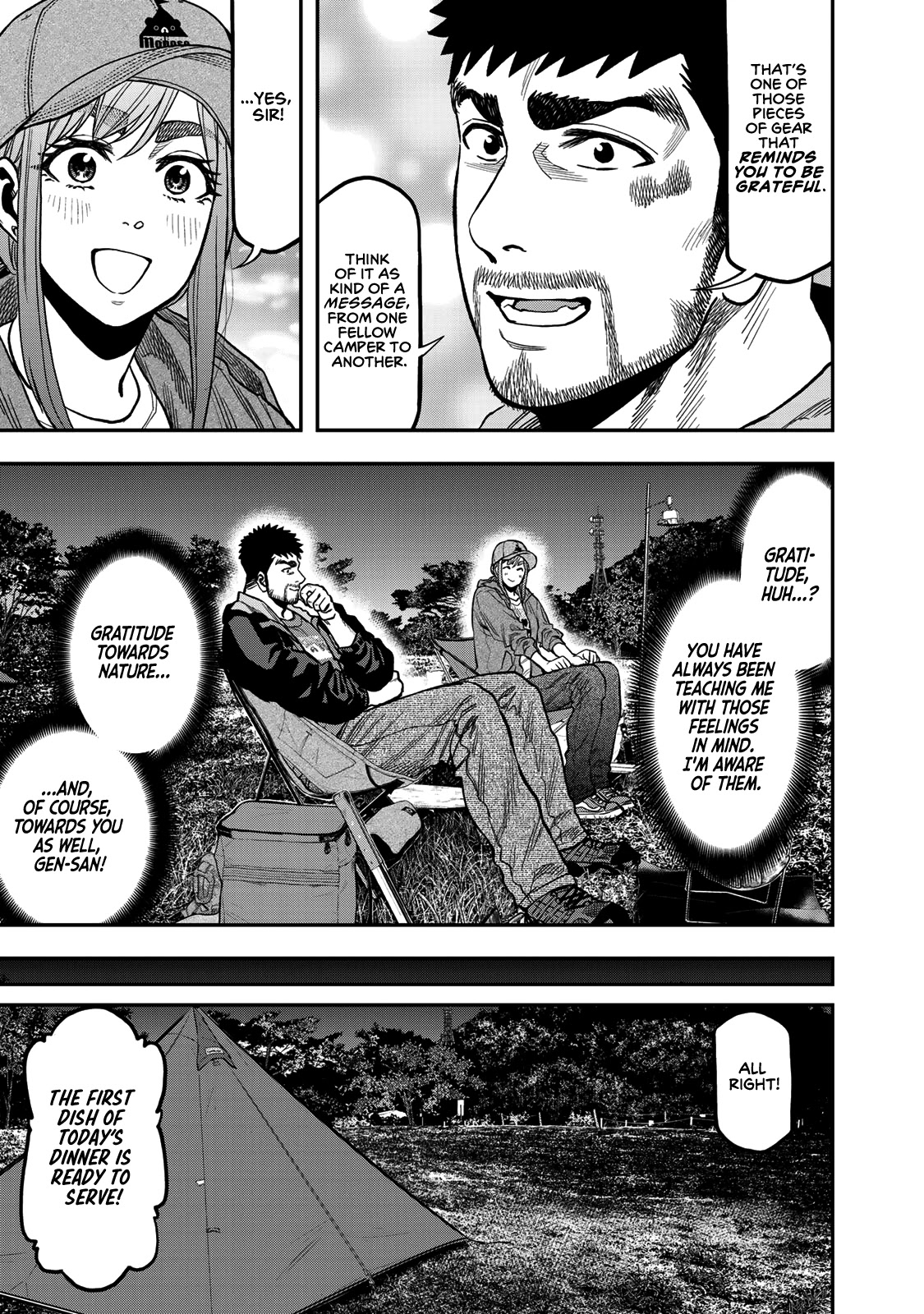 Futari Solo Camp Chapter 28 page 19 - Chapter 28: Sometimes, I want to act like the teacher.