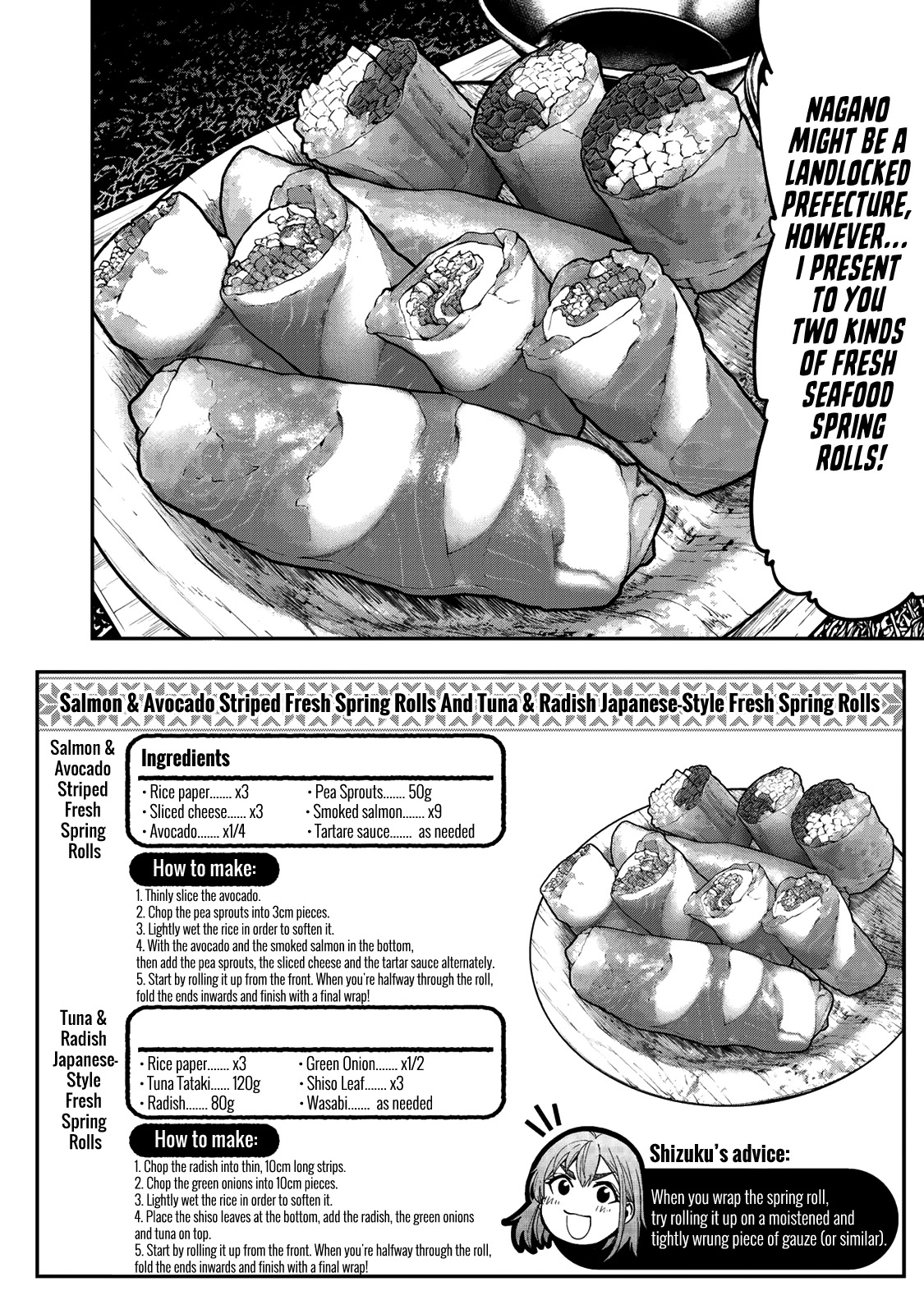 Futari Solo Camp Chapter 28 page 20 - Chapter 28: Sometimes, I want to act like the teacher.