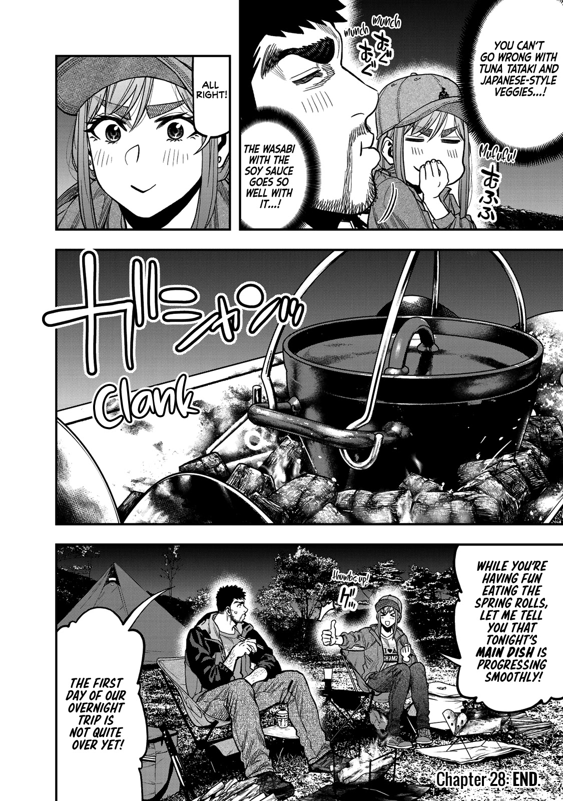 Futari Solo Camp Chapter 28 page 24 - Chapter 28: Sometimes, I want to act like the teacher.