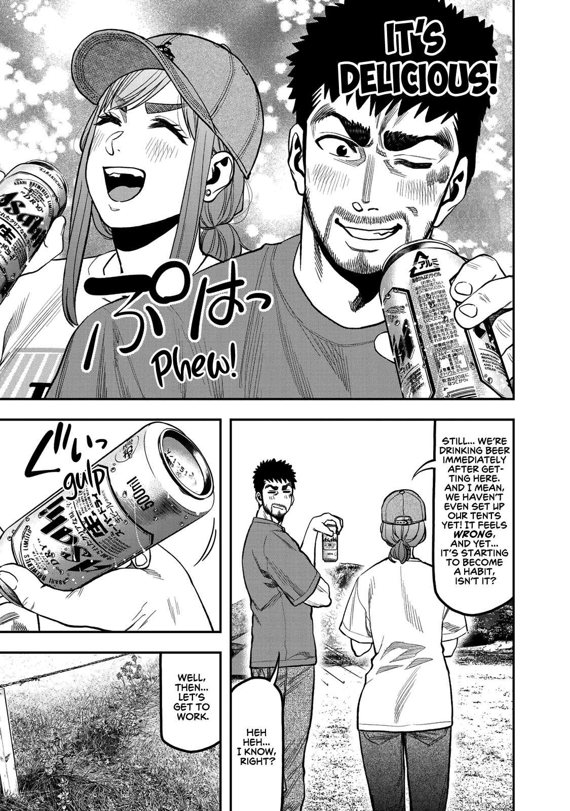 Futari Solo Camp Chapter 28 page 5 - Chapter 28: Sometimes, I want to act like the teacher.