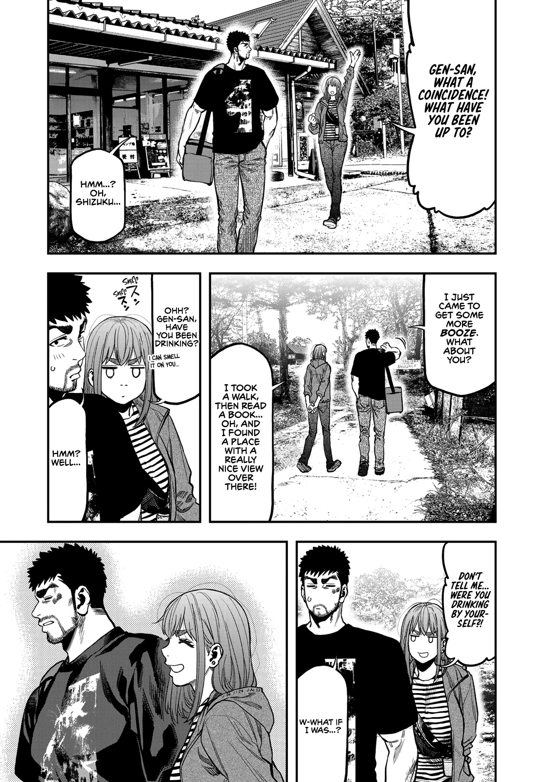 Futari Solo Camp Chapter 29 page 24 - Chapter 29: The Best Part About An Overnight Trip