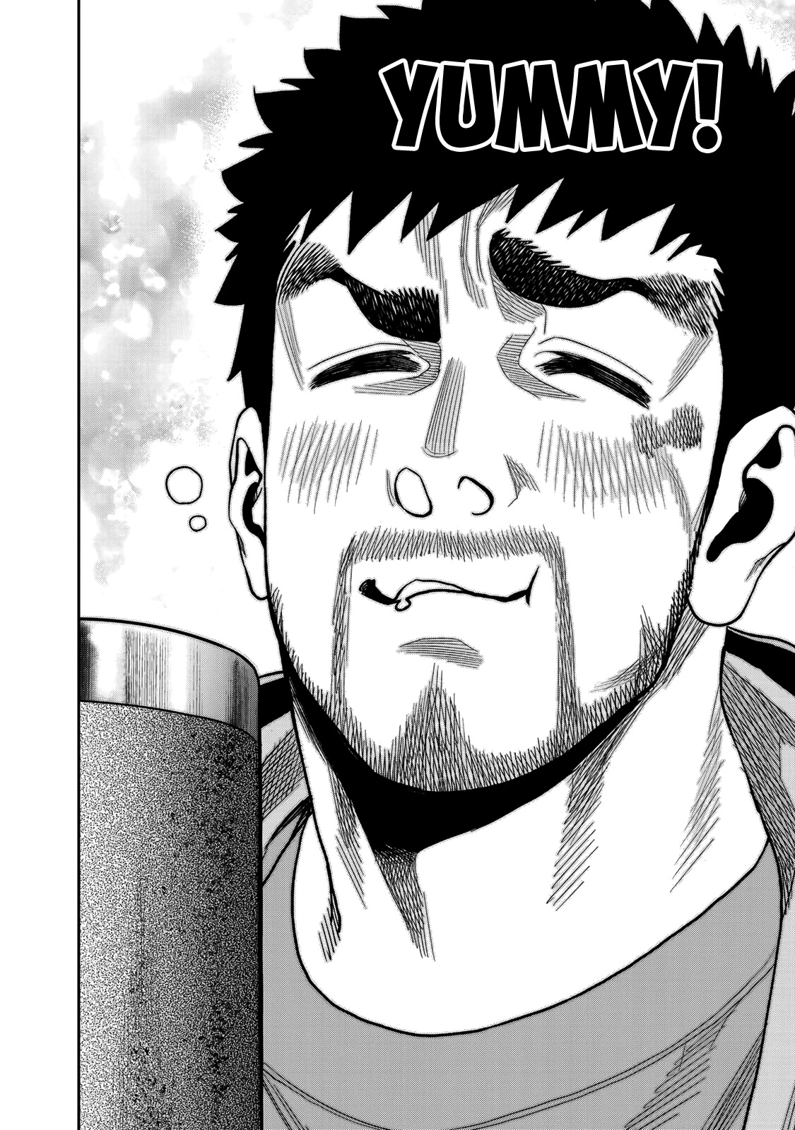 Futari Solo Camp Chapter 29 page 4 - Chapter 29: The Best Part About An Overnight Trip