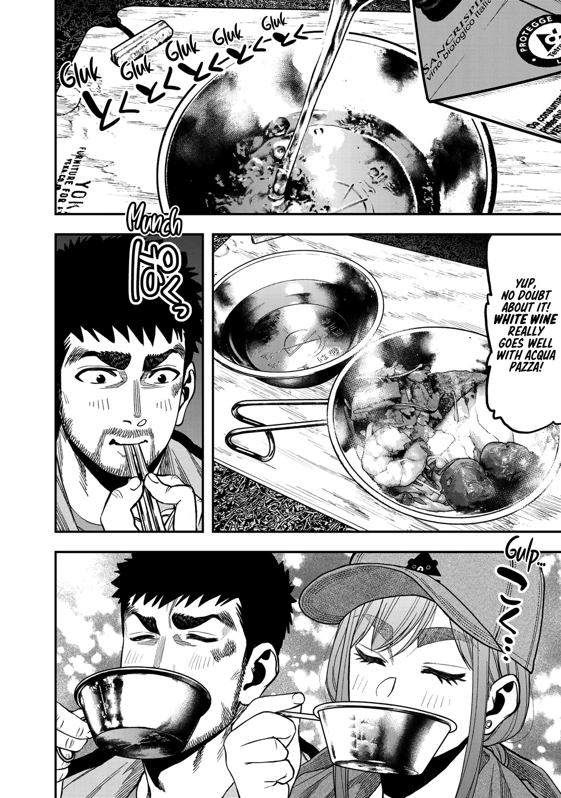 Futari Solo Camp Chapter 29 page 6 - Chapter 29: The Best Part About An Overnight Trip