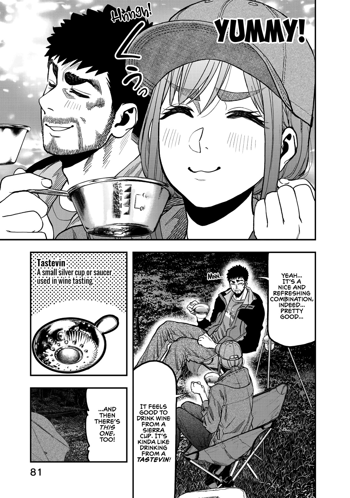 Futari Solo Camp Chapter 29 page 7 - Chapter 29: The Best Part About An Overnight Trip