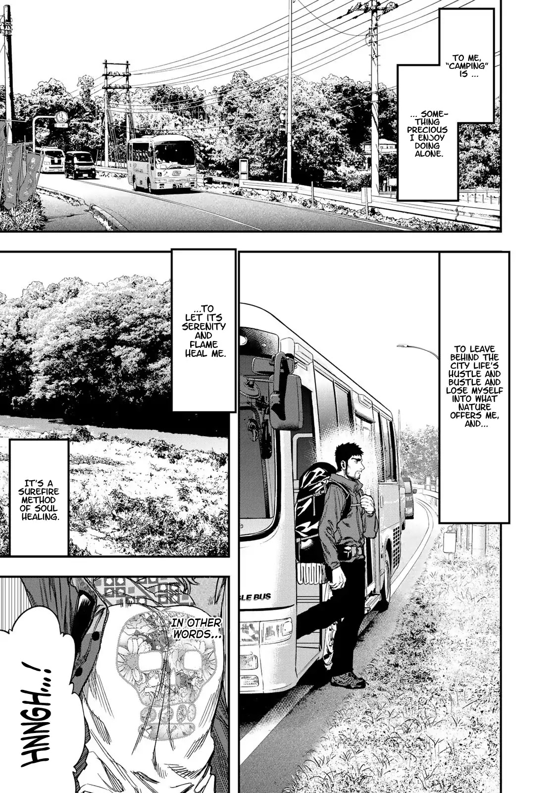 Futari Solo Camp Chapter 3 page 1 - Chapter 3: I can't take it anymore, geez!