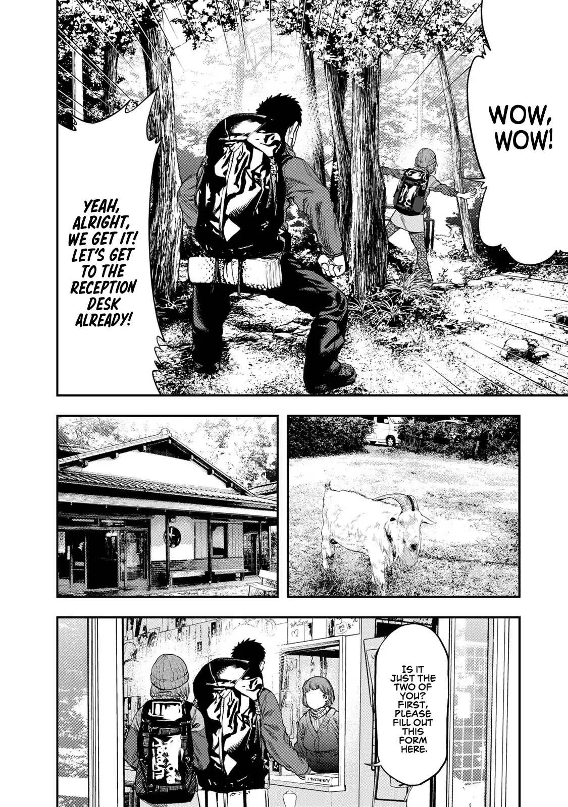Futari Solo Camp Chapter 3 page 16 - Chapter 3: I can't take it anymore, geez!
