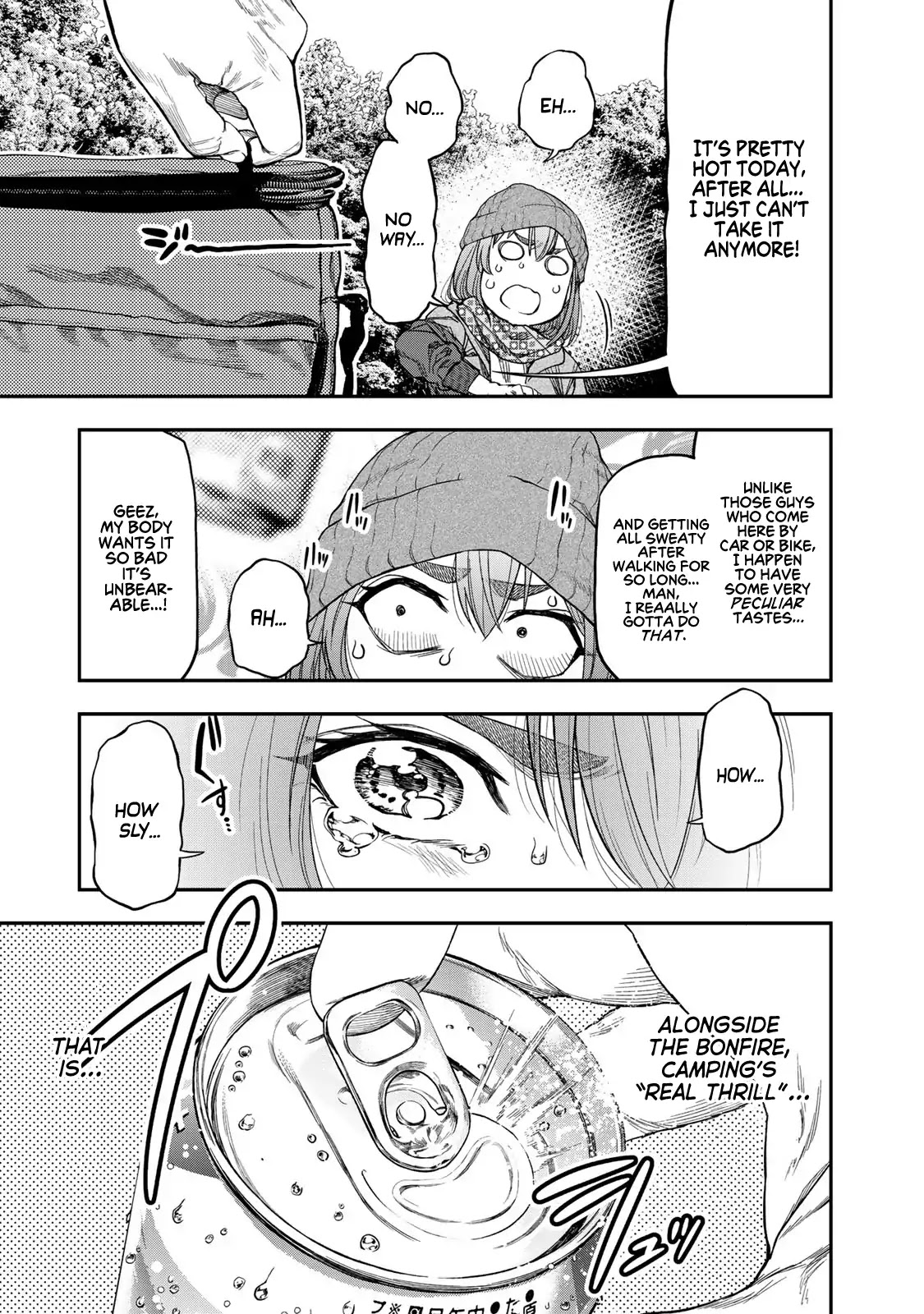 Futari Solo Camp Chapter 3 page 21 - Chapter 3: I can't take it anymore, geez!