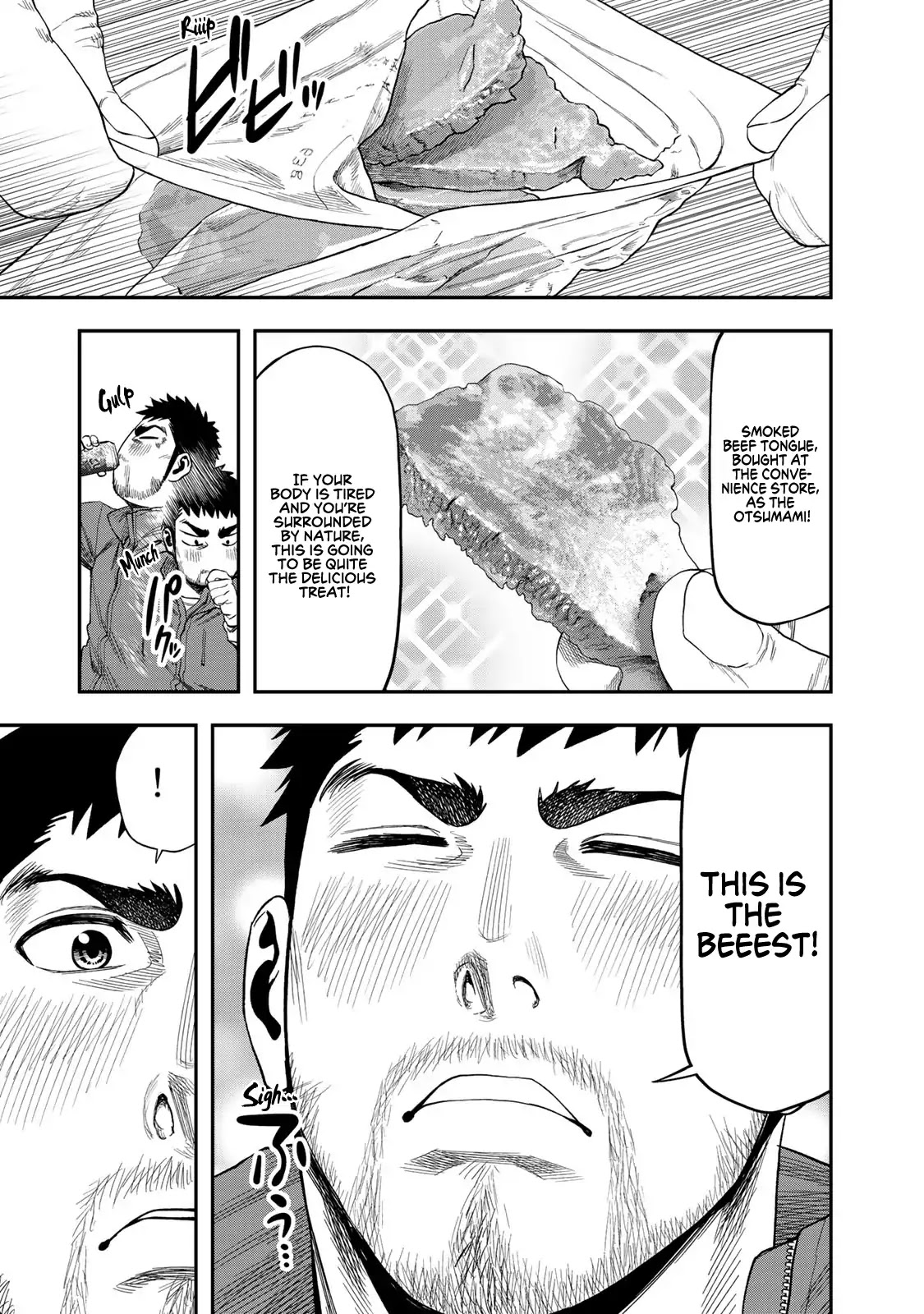 Futari Solo Camp Chapter 3 page 23 - Chapter 3: I can't take it anymore, geez!