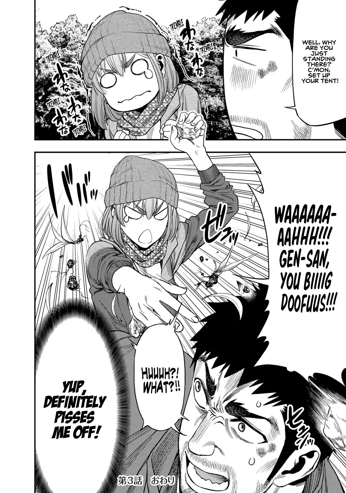 Futari Solo Camp Chapter 3 page 24 - Chapter 3: I can't take it anymore, geez!