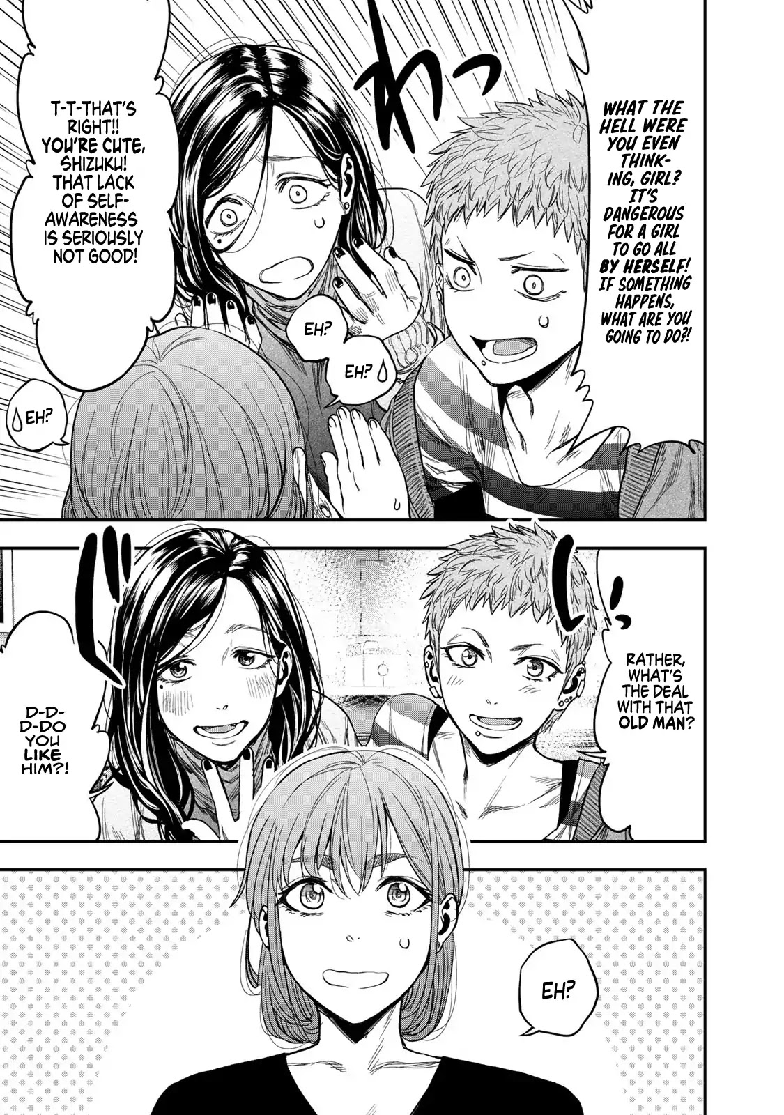 Futari Solo Camp Chapter 3 page 5 - Chapter 3: I can't take it anymore, geez!