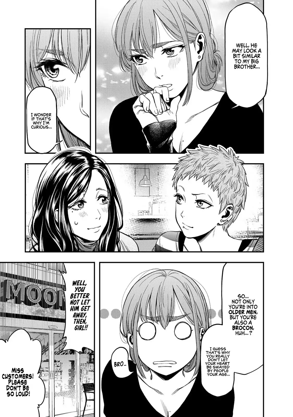 Futari Solo Camp Chapter 3 page 7 - Chapter 3: I can't take it anymore, geez!