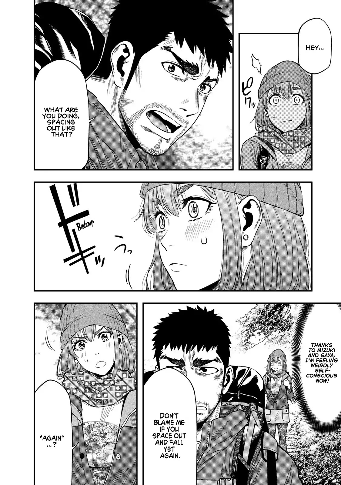 Futari Solo Camp Chapter 3 page 8 - Chapter 3: I can't take it anymore, geez!