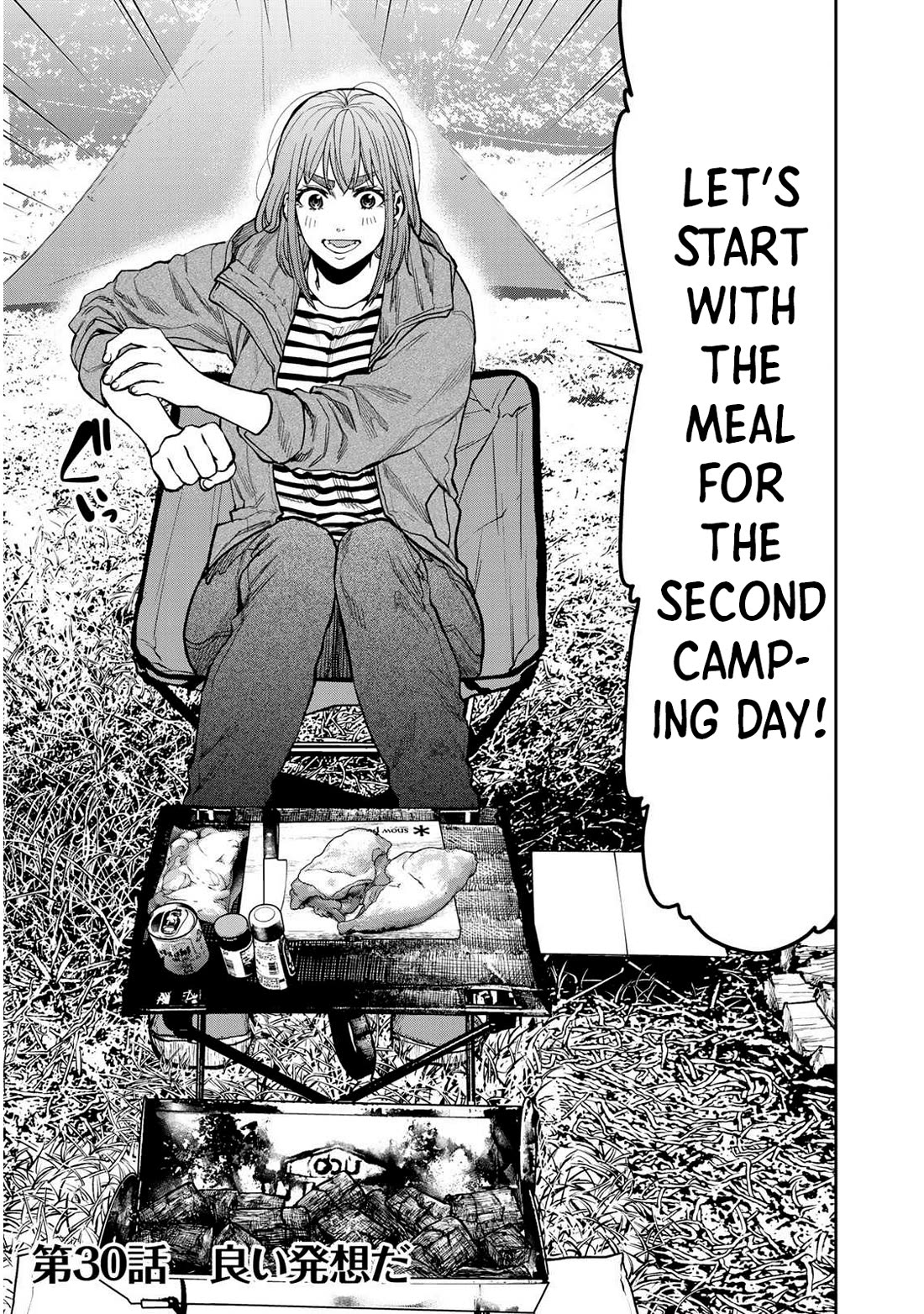 Futari Solo Camp Chapter 30 page 1 - Chapter 30: Good Idea