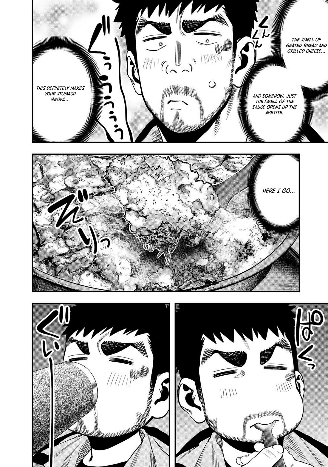 Futari Solo Camp Chapter 30 page 12 - Chapter 30: Good Idea