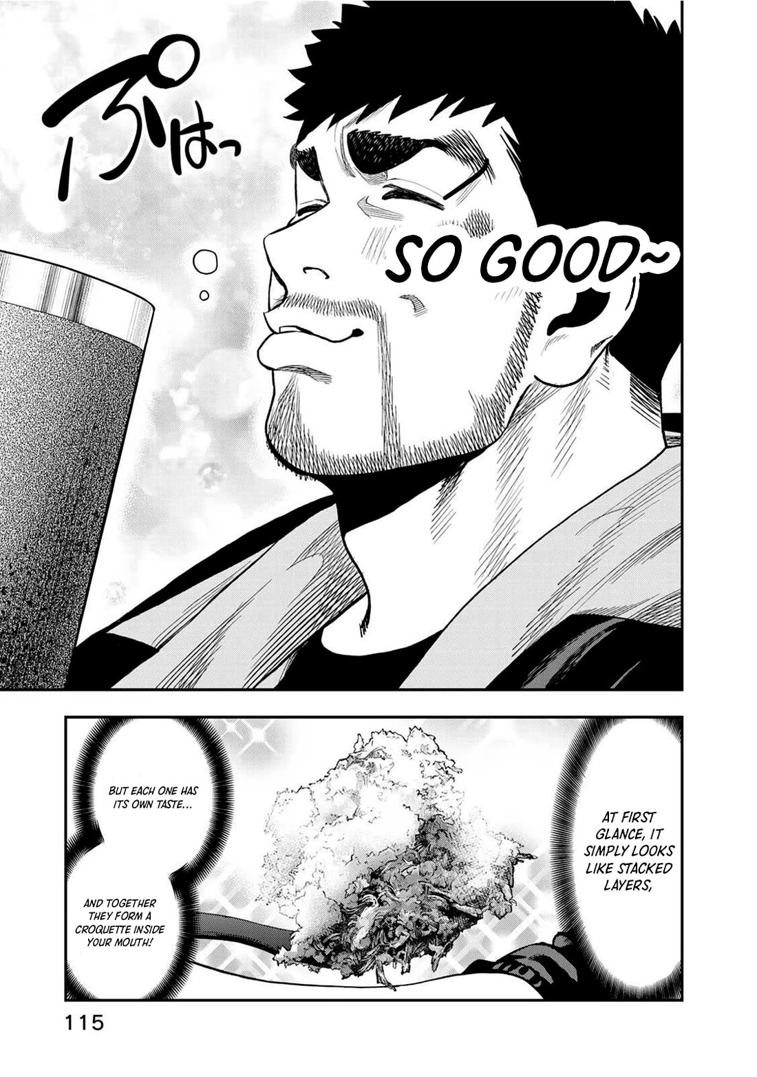 Futari Solo Camp Chapter 30 page 13 - Chapter 30: Good Idea