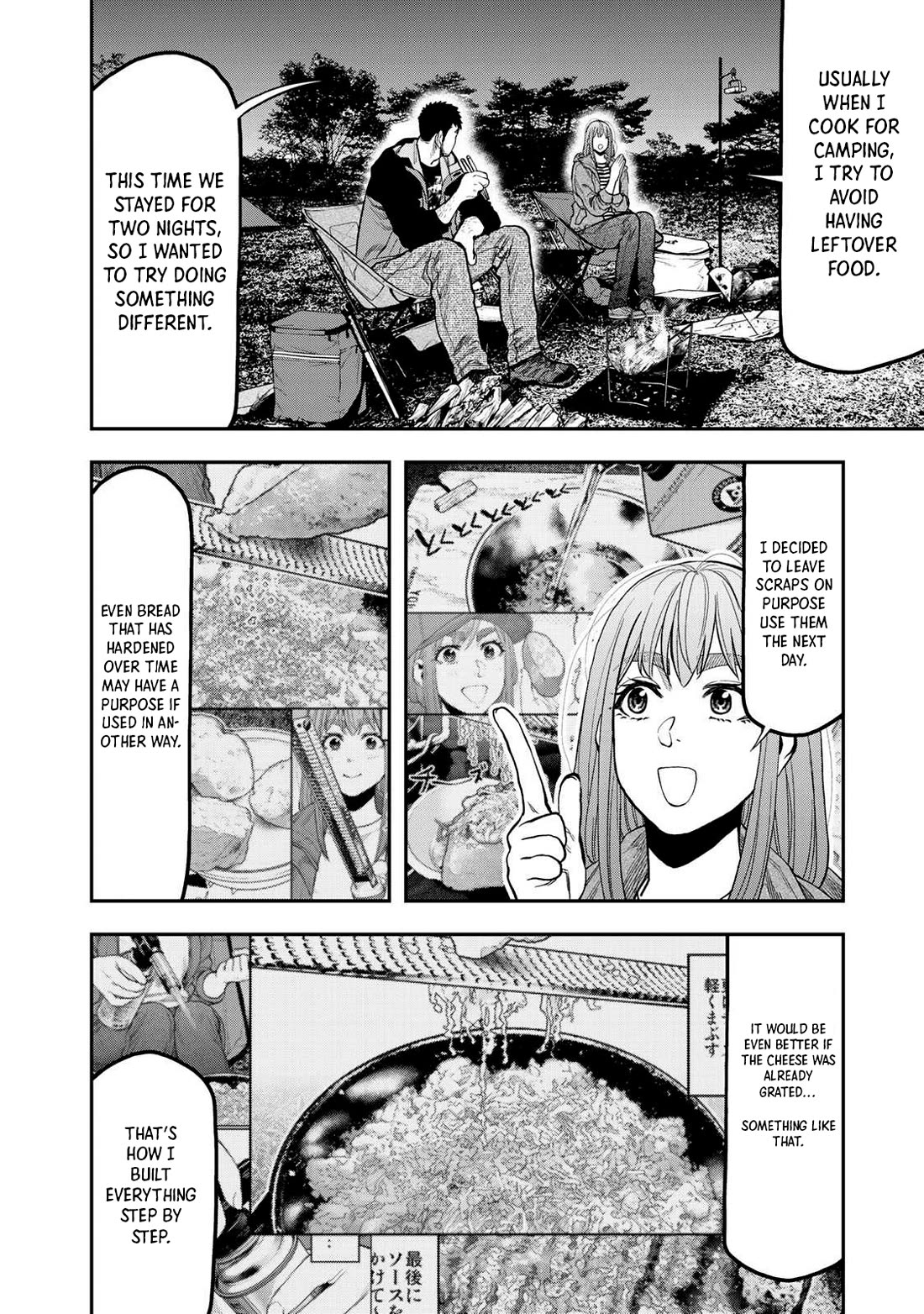 Futari Solo Camp Chapter 30 page 14 - Chapter 30: Good Idea