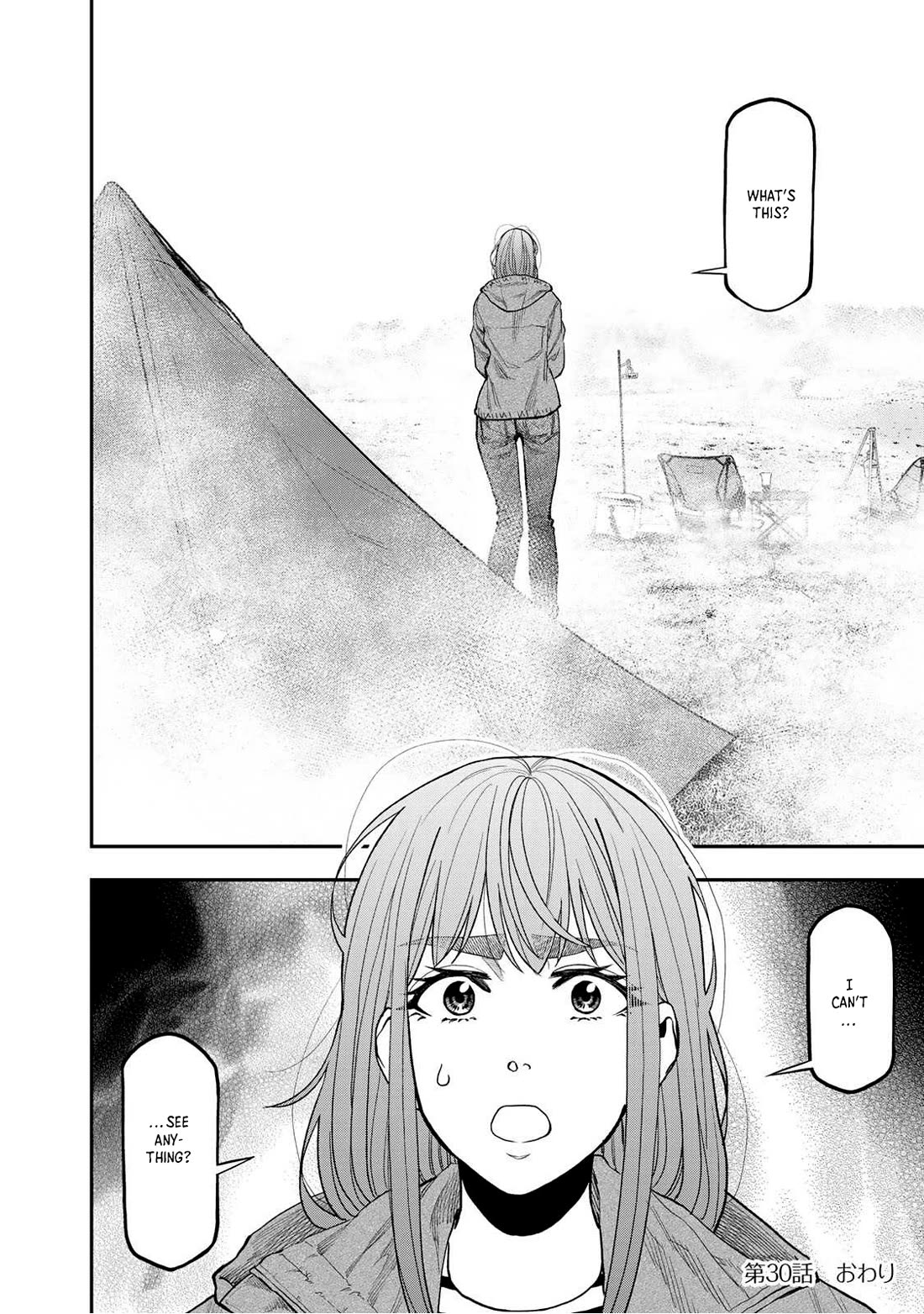 Futari Solo Camp Chapter 30 page 24 - Chapter 30: Good Idea
