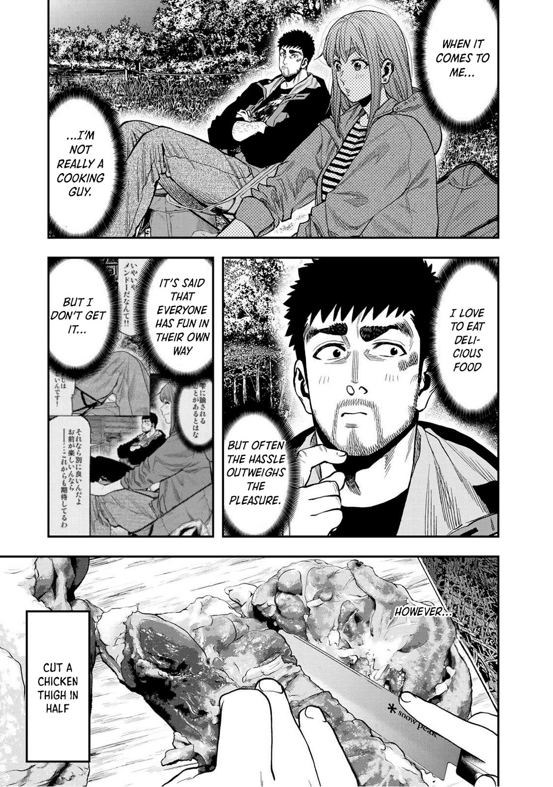 Futari Solo Camp Chapter 30 page 3 - Chapter 30: Good Idea