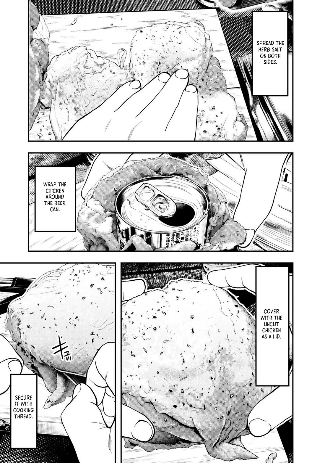 Futari Solo Camp Chapter 30 page 5 - Chapter 30: Good Idea