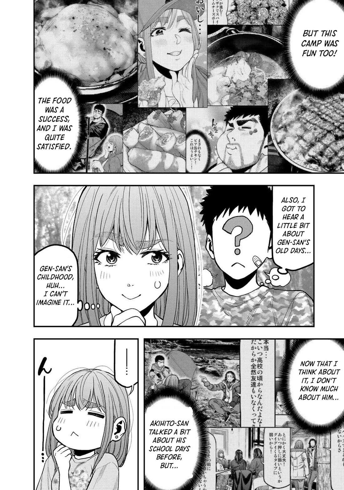 Futari Solo Camp Chapter 31 page 20 - Chapter 31: You're A Kid！