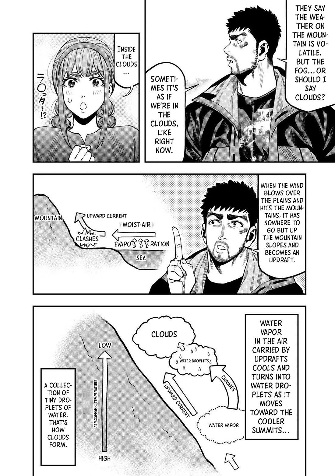Futari Solo Camp Chapter 31 page 6 - Chapter 31: You're A Kid！