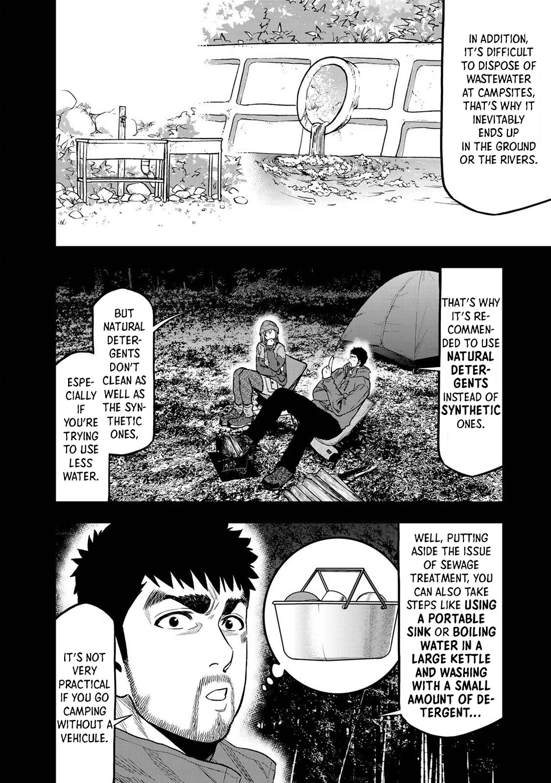 Futari Solo Camp Chapter 32 page 12 - Chapter 32: Seasoning!
