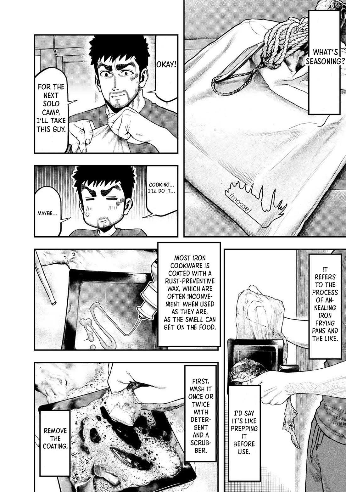Futari Solo Camp Chapter 32 page 16 - Chapter 32: Seasoning!
