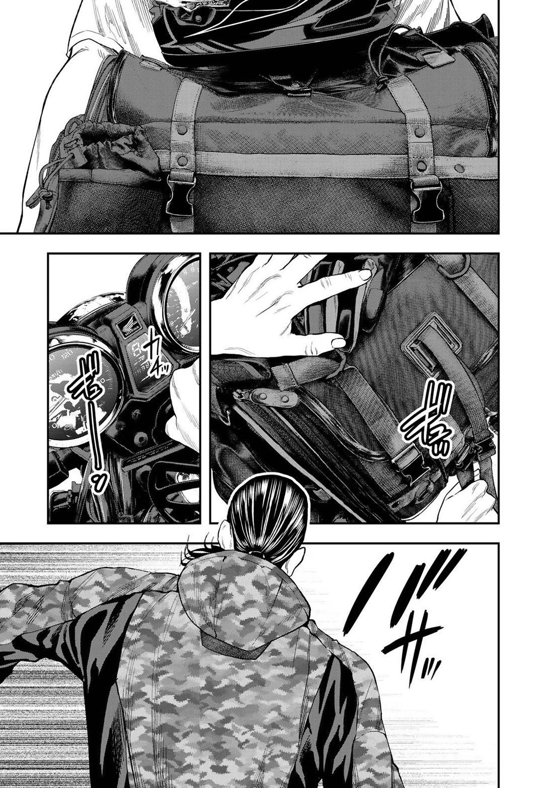 Futari Solo Camp Chapter 32 page 23 - Chapter 32: Seasoning!