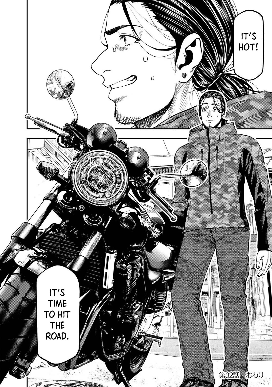 Futari Solo Camp Chapter 32 page 24 - Chapter 32: Seasoning!