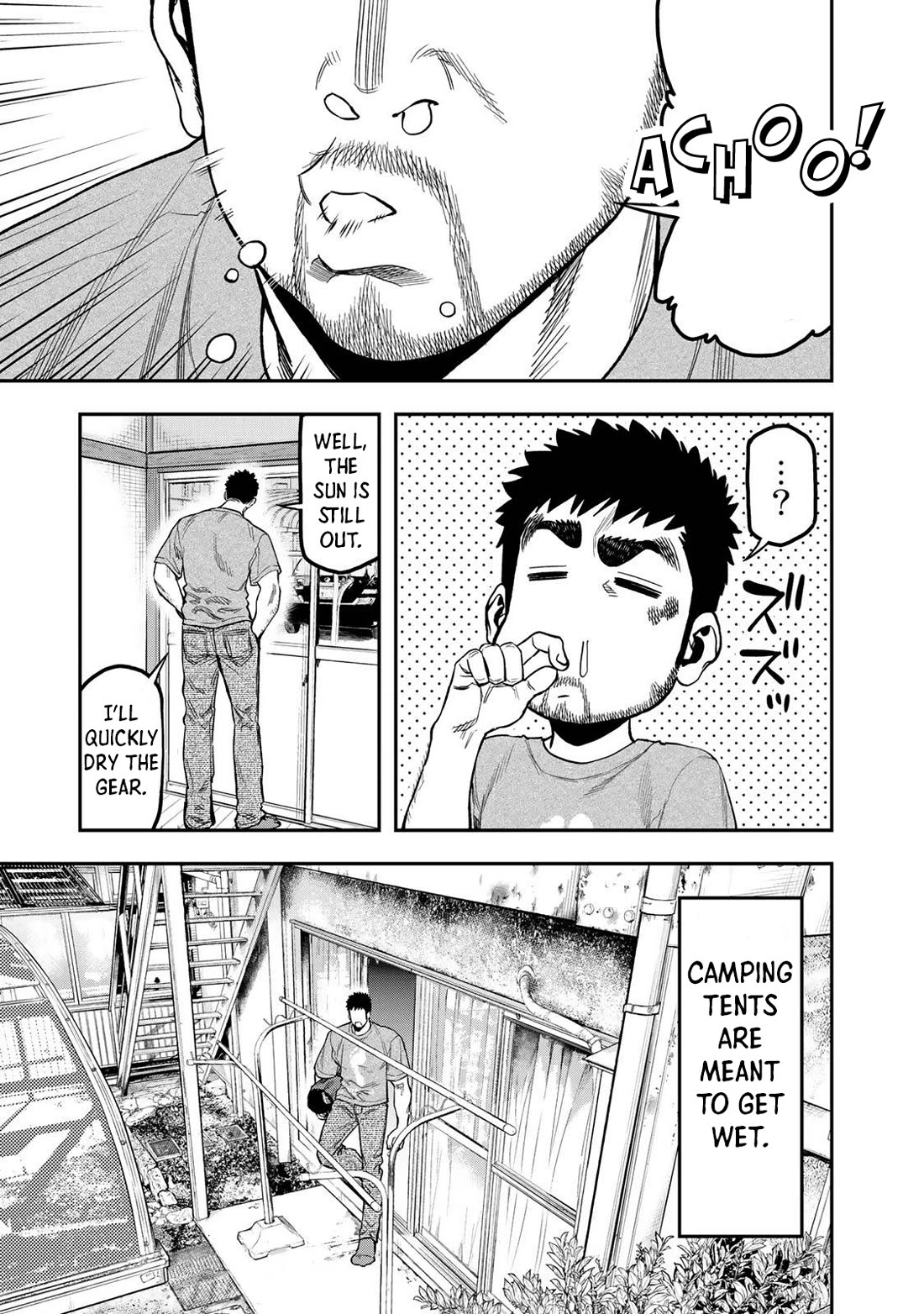 Futari Solo Camp Chapter 32 page 7 - Chapter 32: Seasoning!