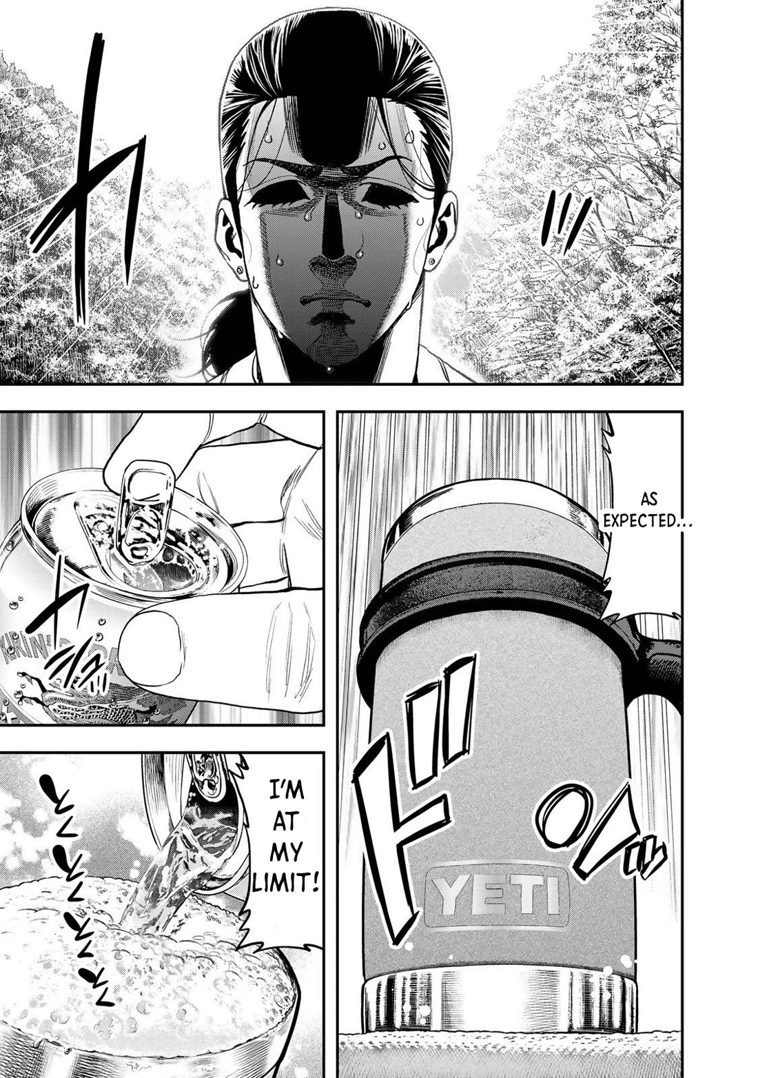 Futari Solo Camp Chapter 33 page 17 - Chapter 33: Kindred Spirits
