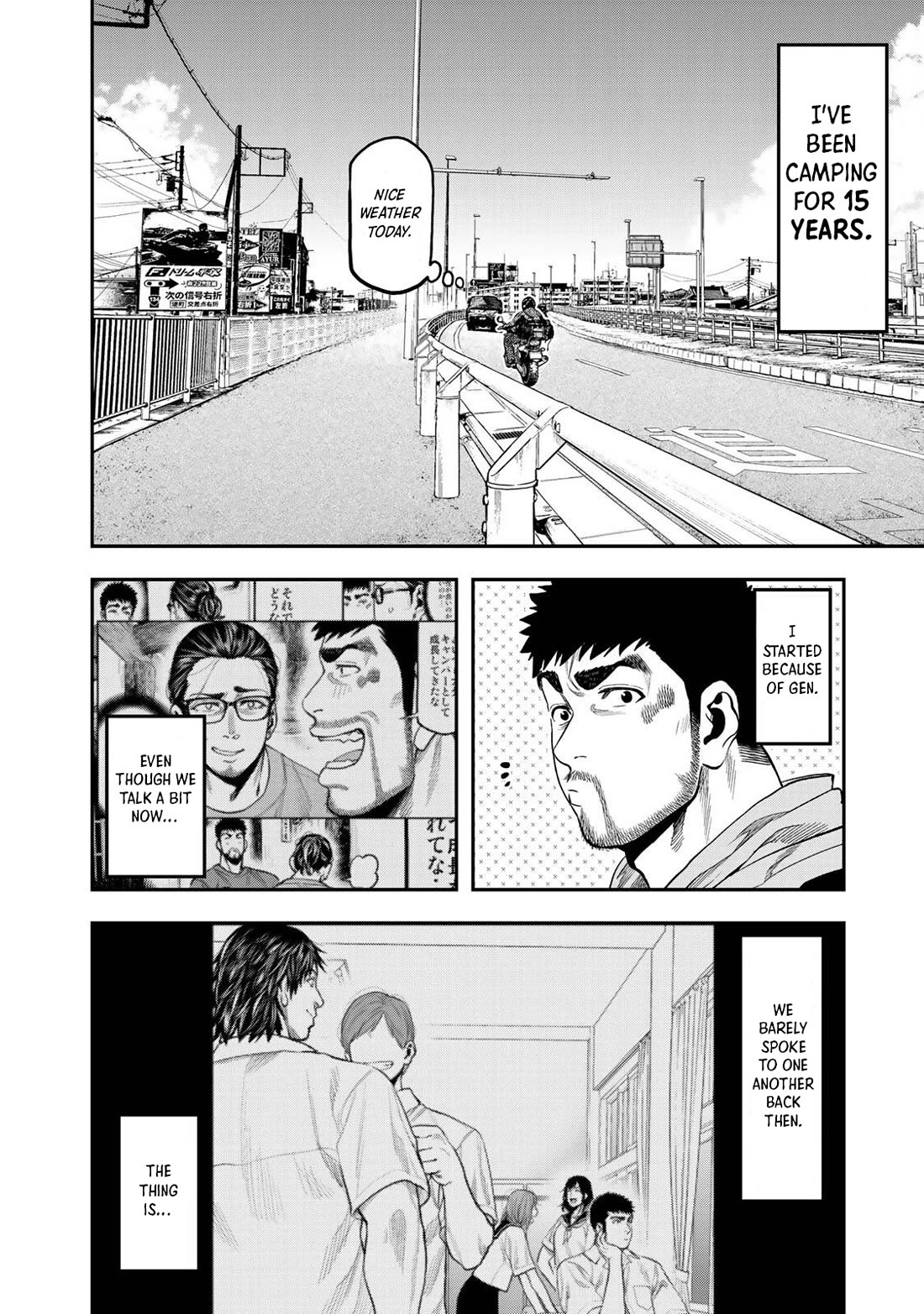 Futari Solo Camp Chapter 33 page 3 - Chapter 33: Kindred Spirits