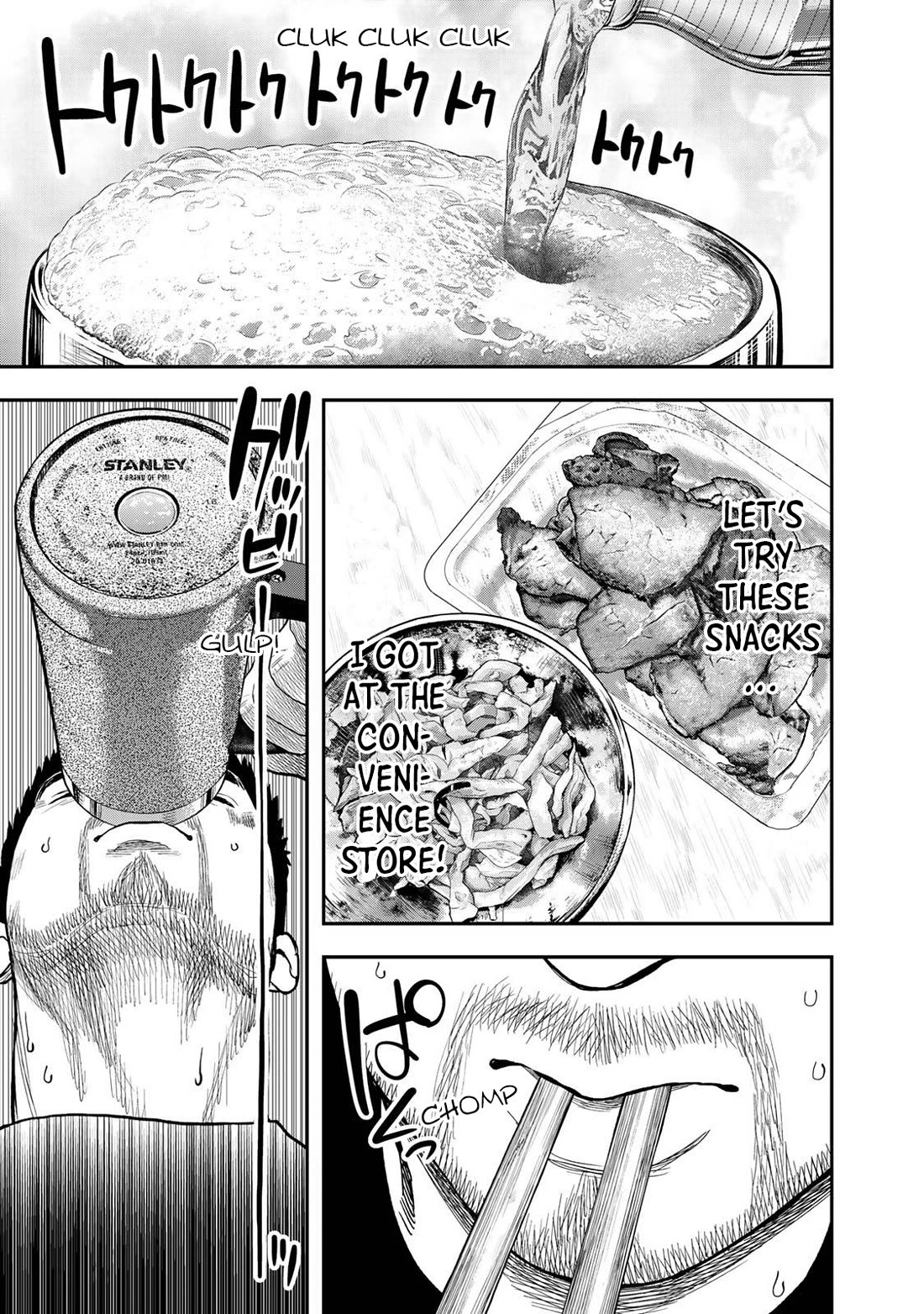 Futari Solo Camp Chapter 34 page 10 - Chapter 34: Passing-by Camping