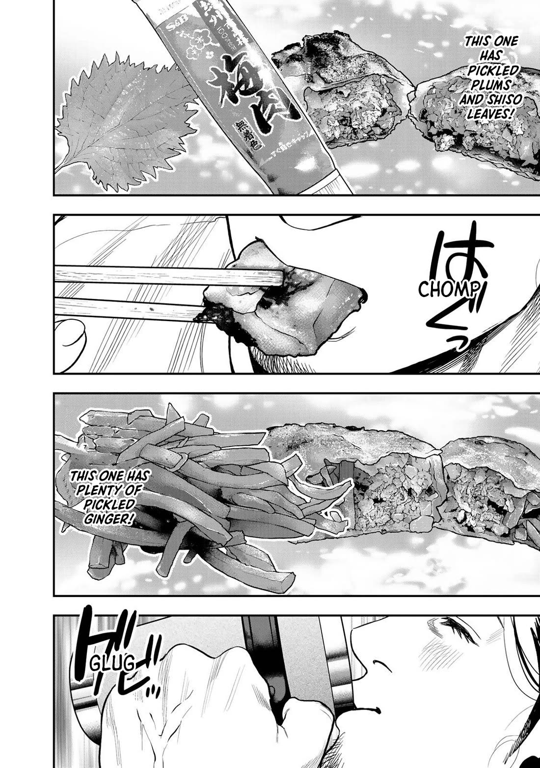 Futari Solo Camp Chapter 34 page 19 - Chapter 34: Passing-by Camping