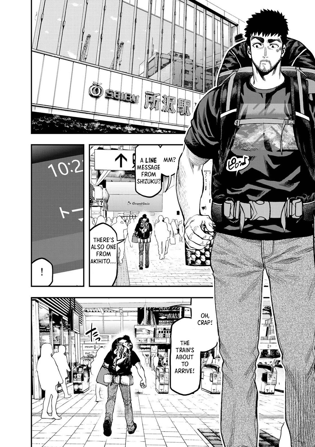 Futari Solo Camp Chapter 34 page 2 - Chapter 34: Passing-by Camping