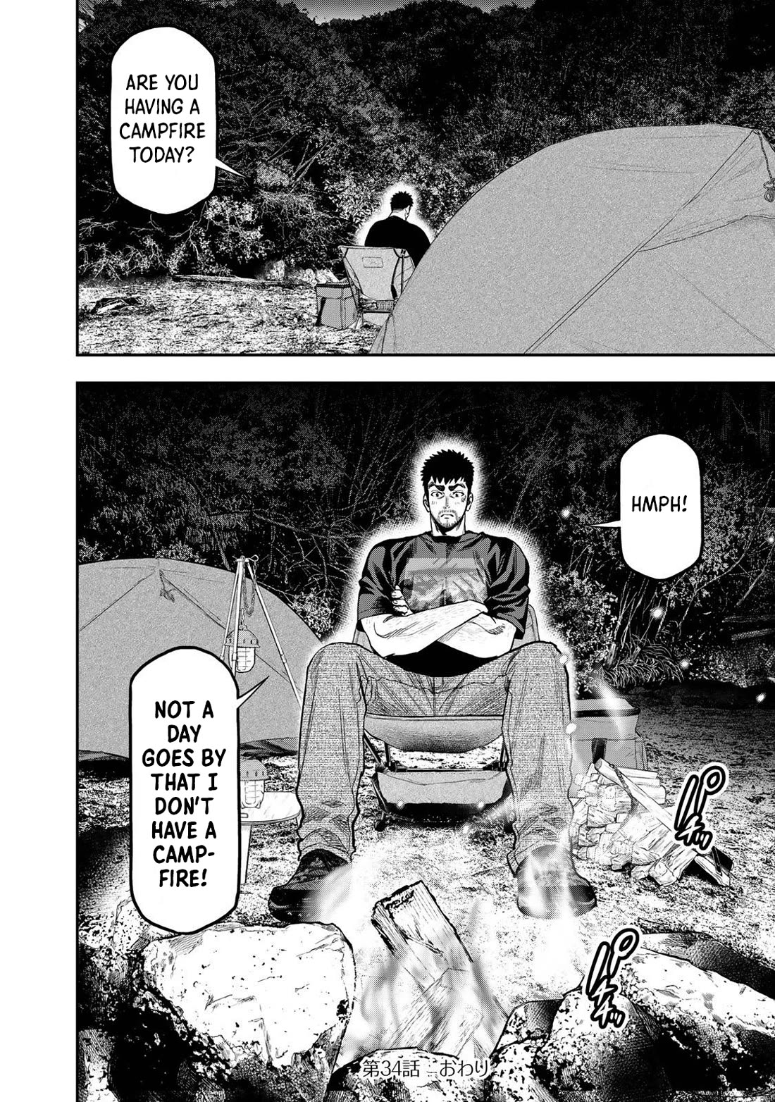 Futari Solo Camp Chapter 34 page 23 - Chapter 34: Passing-by Camping