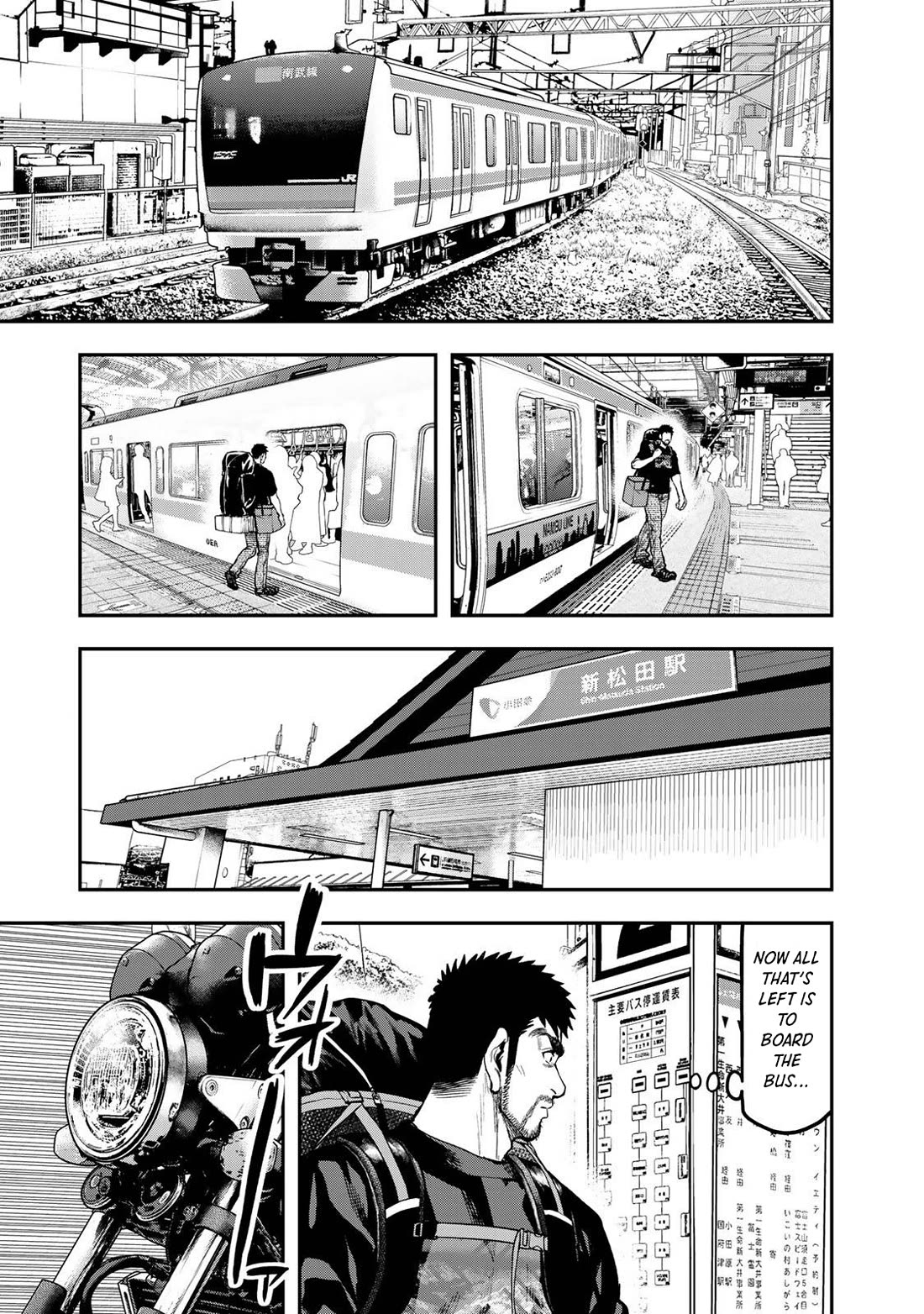 Futari Solo Camp Chapter 34 page 3 - Chapter 34: Passing-by Camping